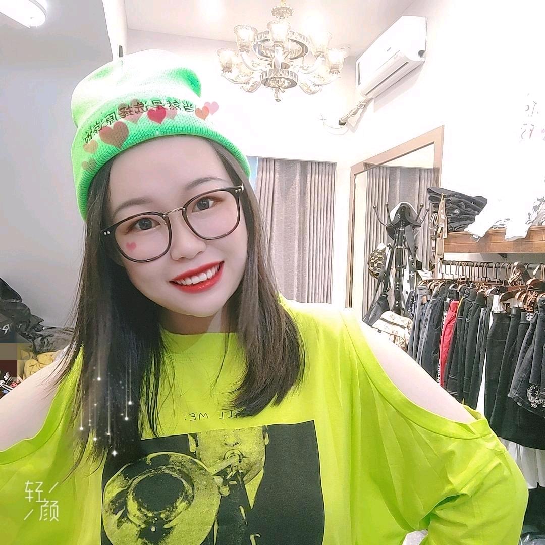 福州长乐小丸子