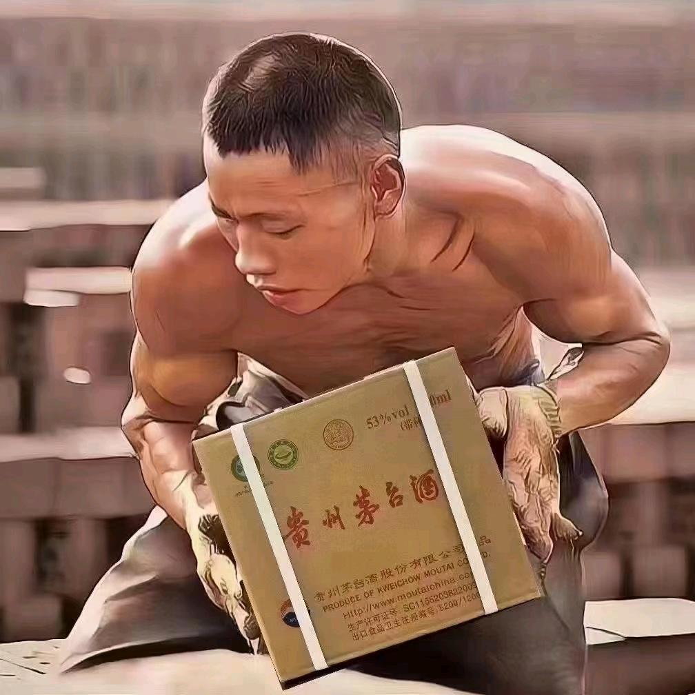 长治优仕名品藏馆2