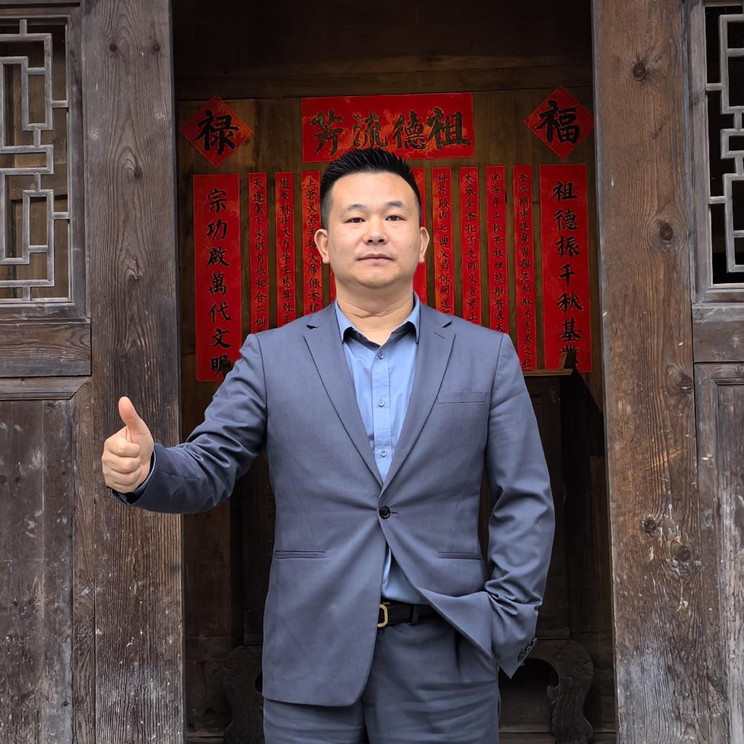 老吴在茅台（酒）