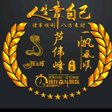 已重置
