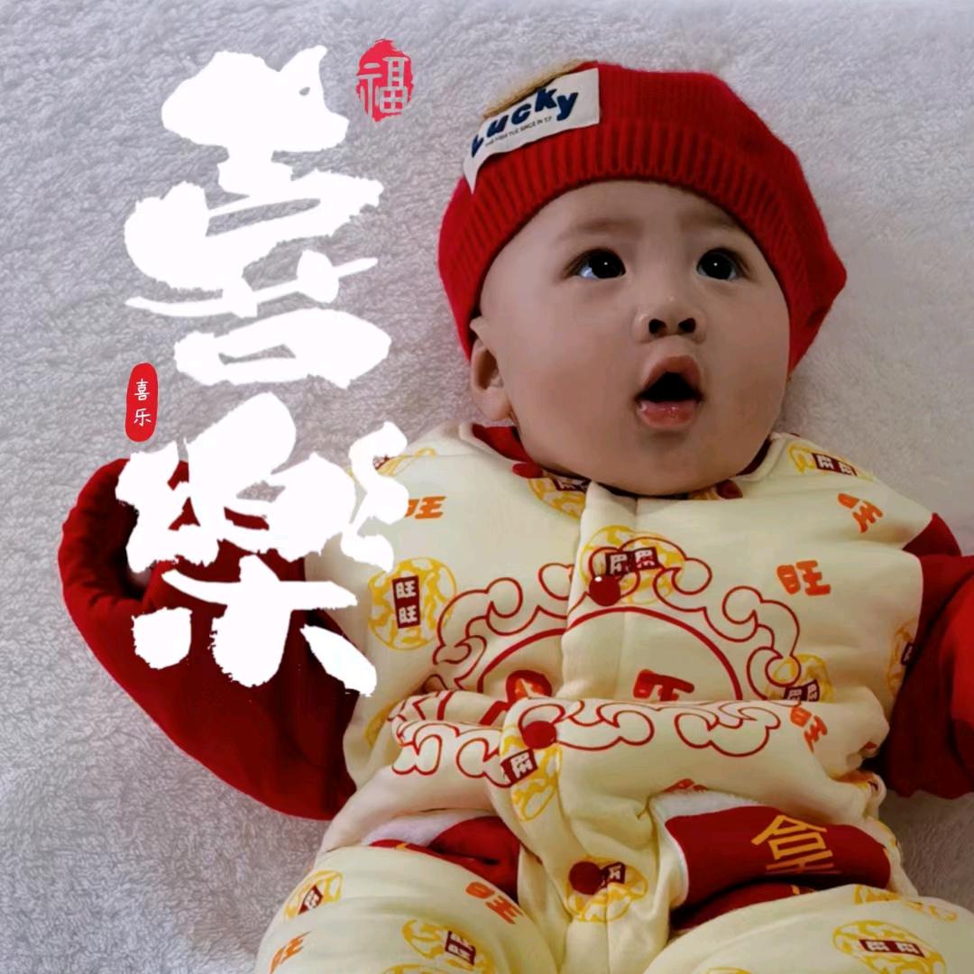 一路生花的小鱼