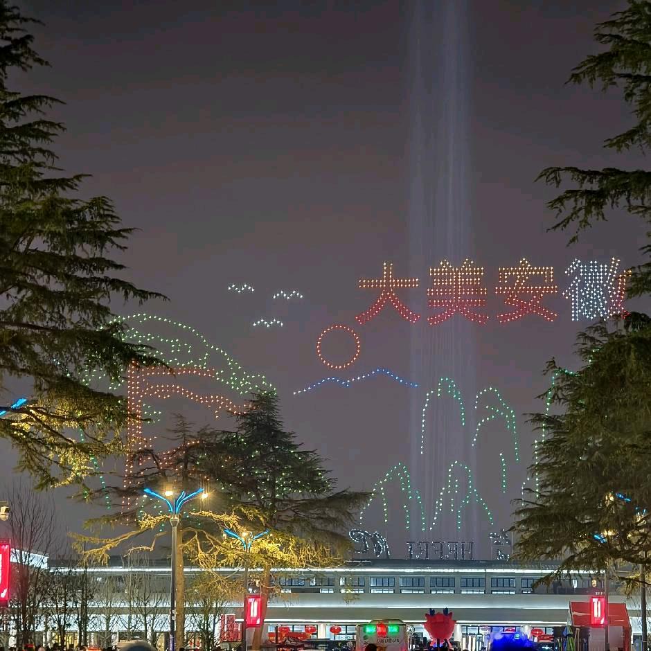 安徽三一挖掘机、装载机销售 李永波