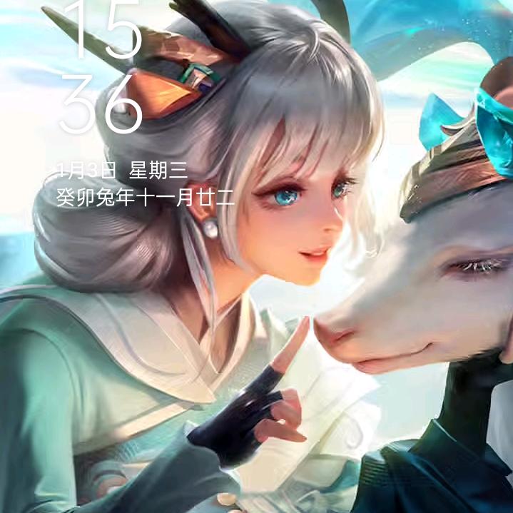 别惹我