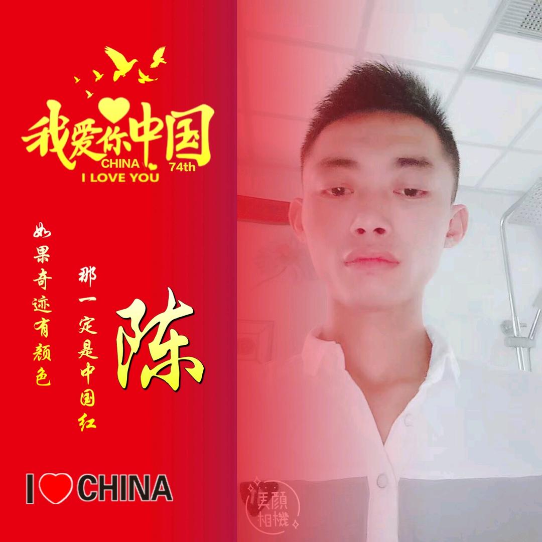 ࿔༎࿔2⃨1:57⃨ʚᥫ࿐