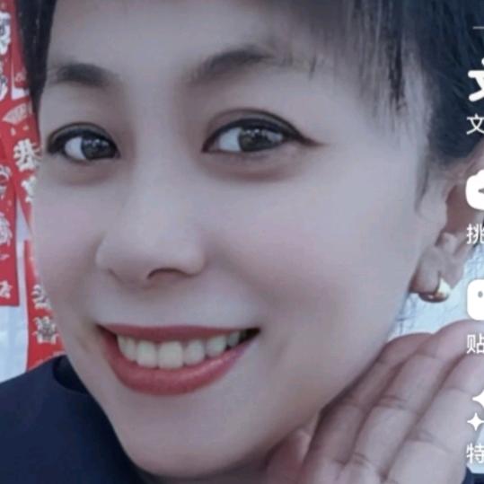 缘梦