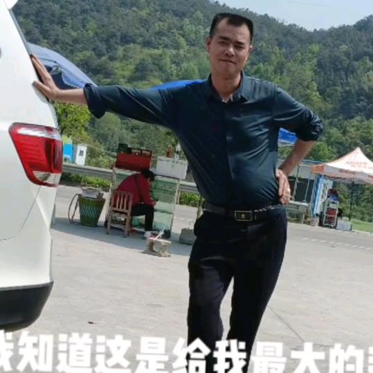 心想事成，万事如意