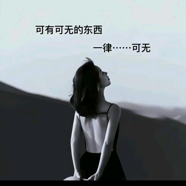 🐠 好 多 鱼 🐠