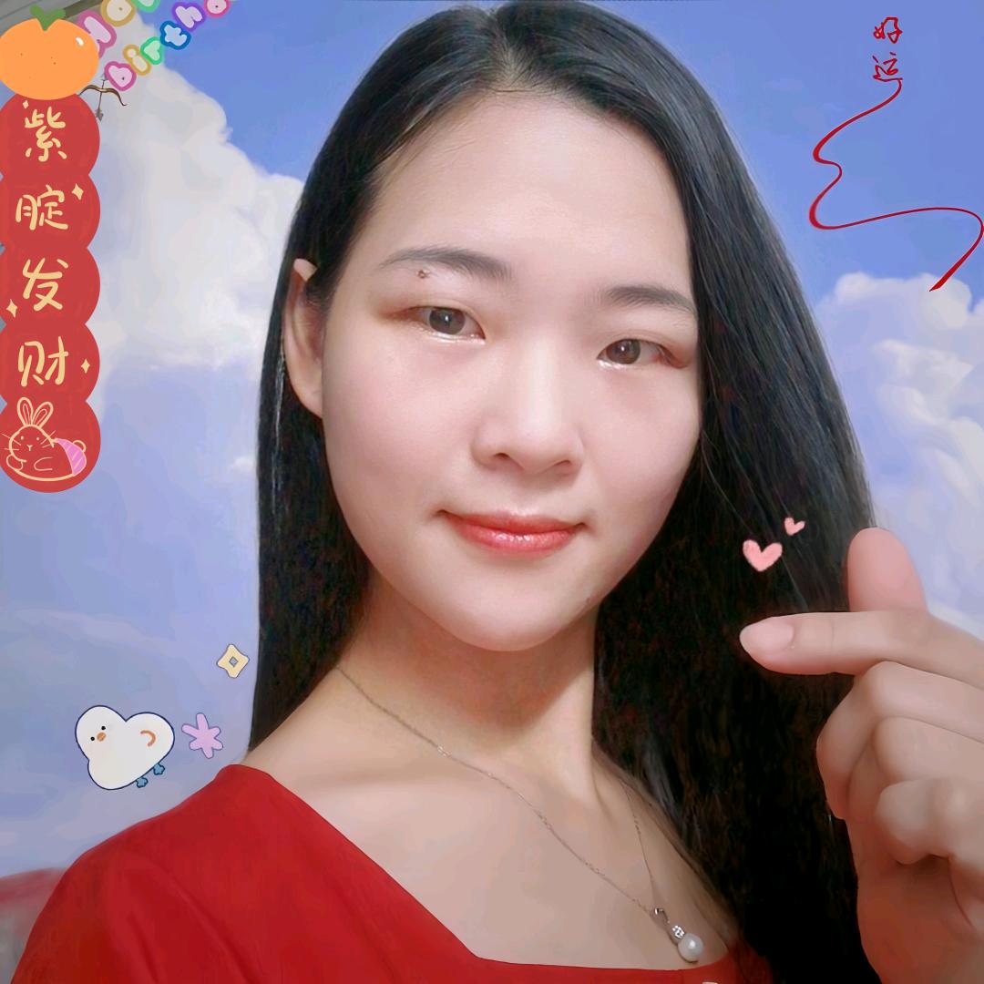 正芳好物