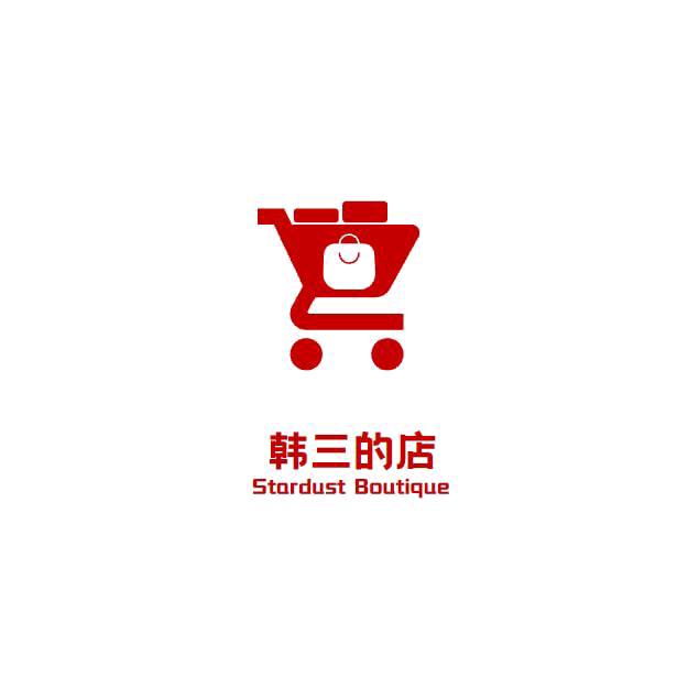 Gao