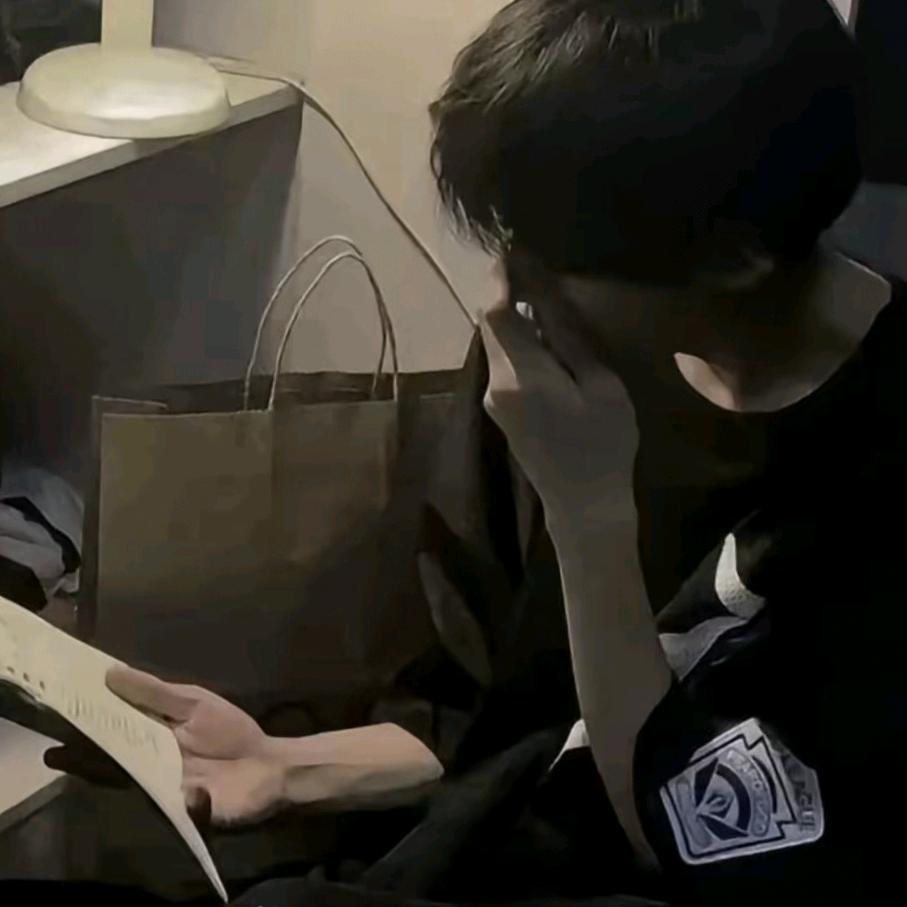酒酿小鱼干儿🐟/