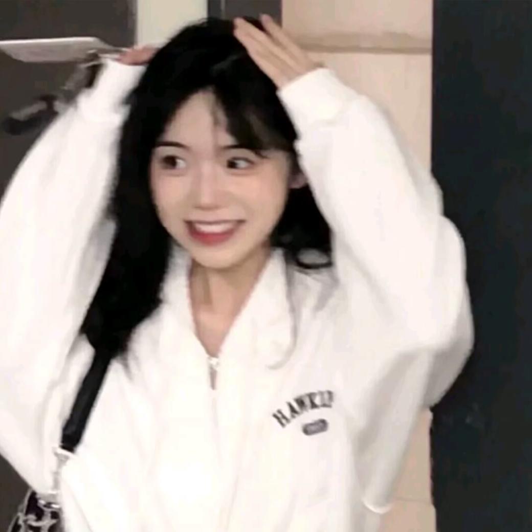 百变小歆（抗白中）