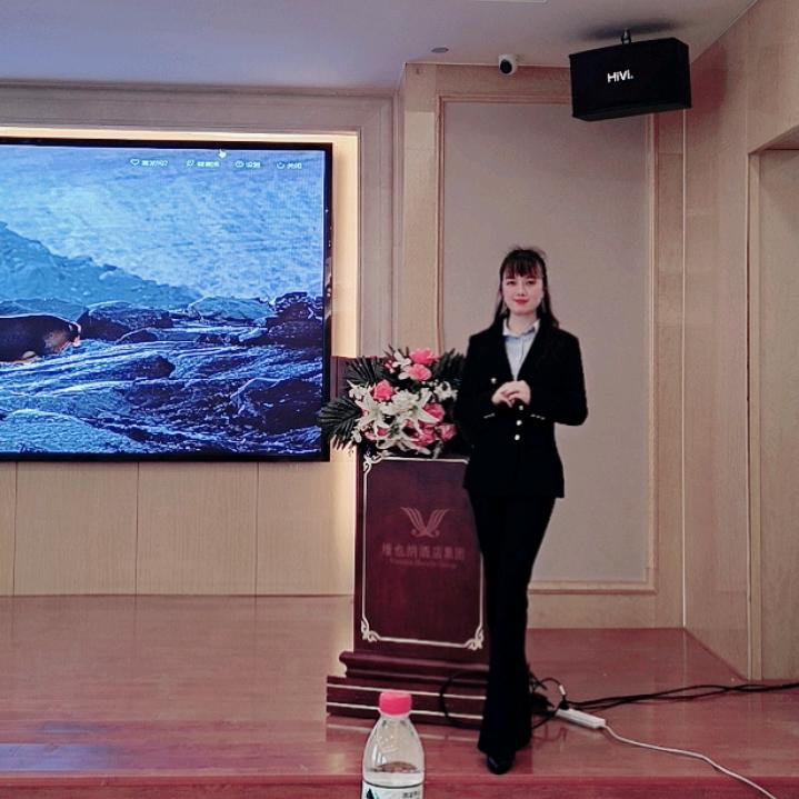 金中慧（爱笑的人运气不会差）