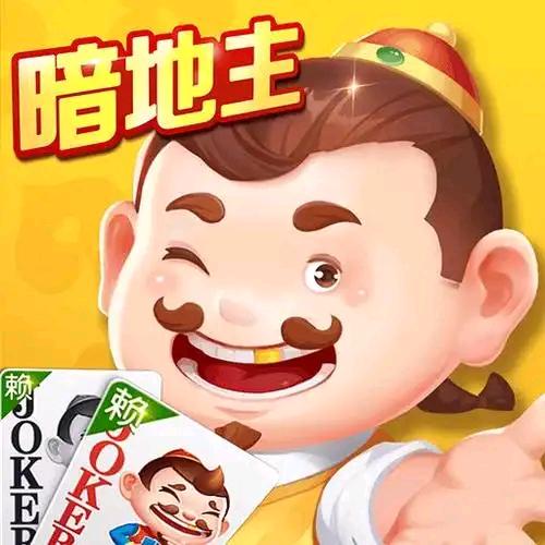 途游代打成品（钰钰）