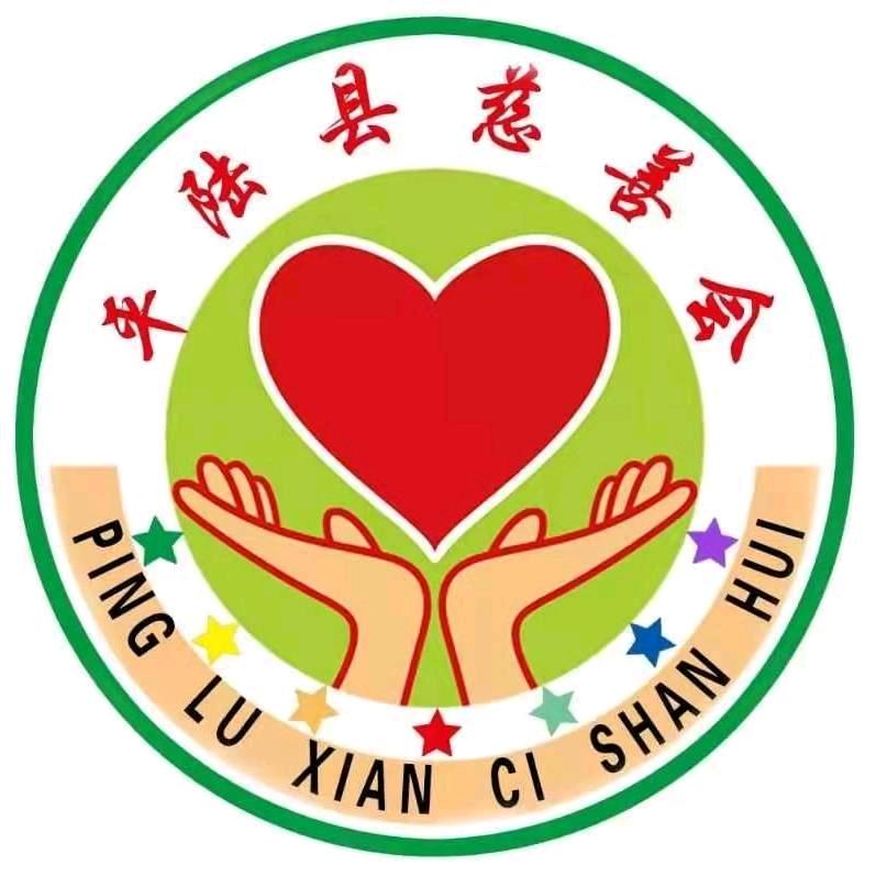 张村镇文化站（免费婚姻介绍）