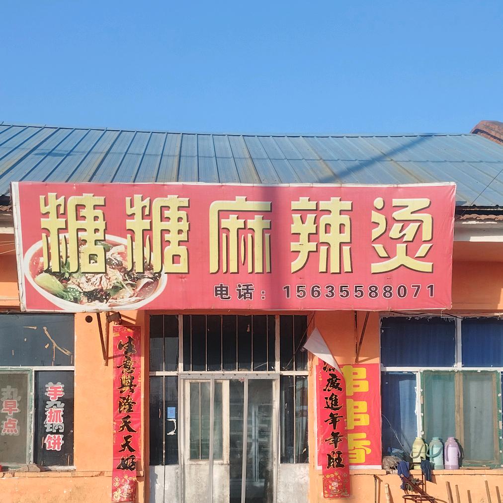 丑女丽儿