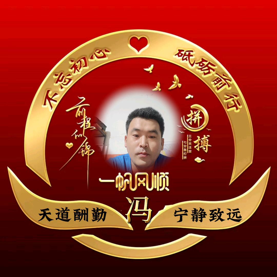 济南壹迦壹汽配