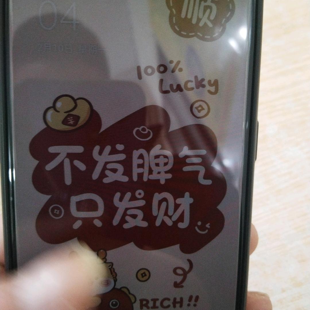 等你出现
