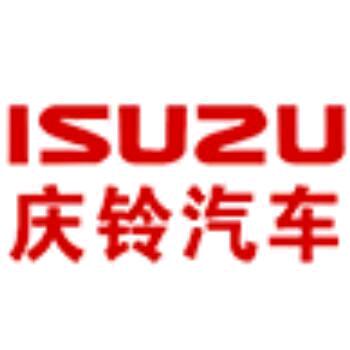 南充大盛·五十铃4S店