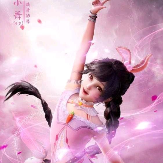 小舞同学