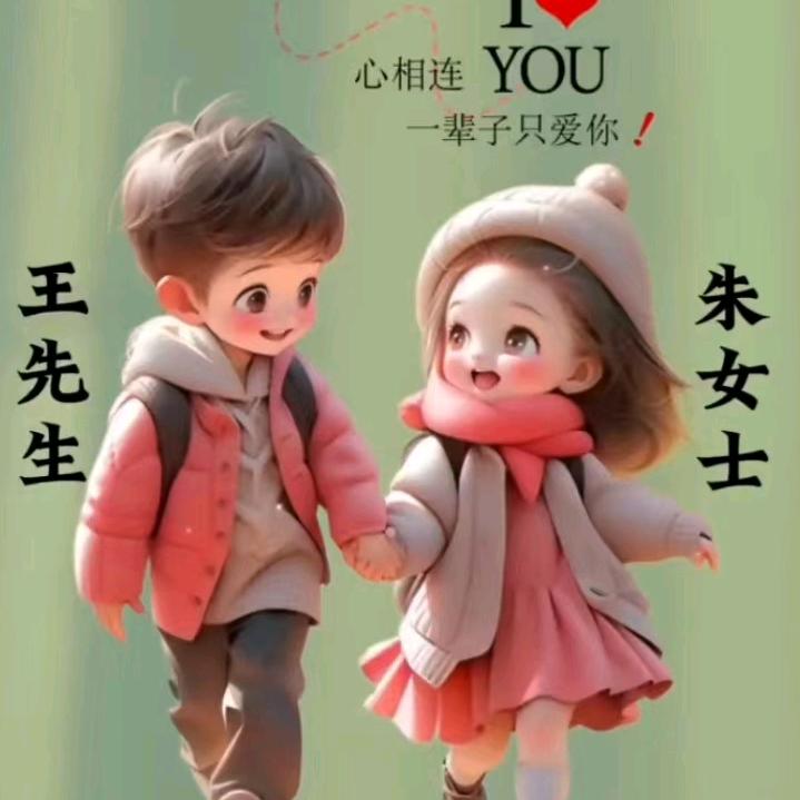 骑着蜗牛上高速3218