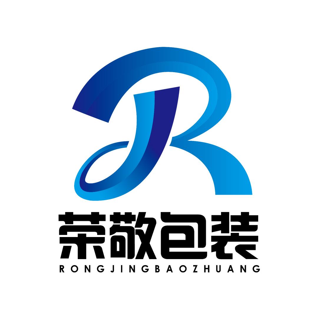 荣敬包装专卖店铺