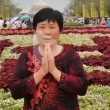 不老女神(晚上6点30直播)