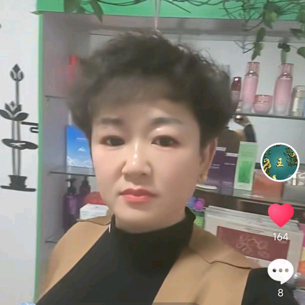 香香     体重管理