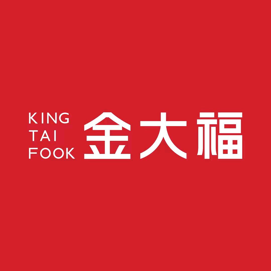 金大福(大唐天城购物中心店)