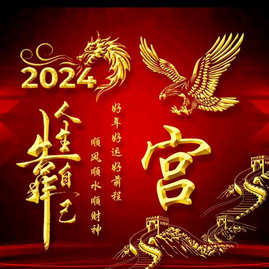 皖 K