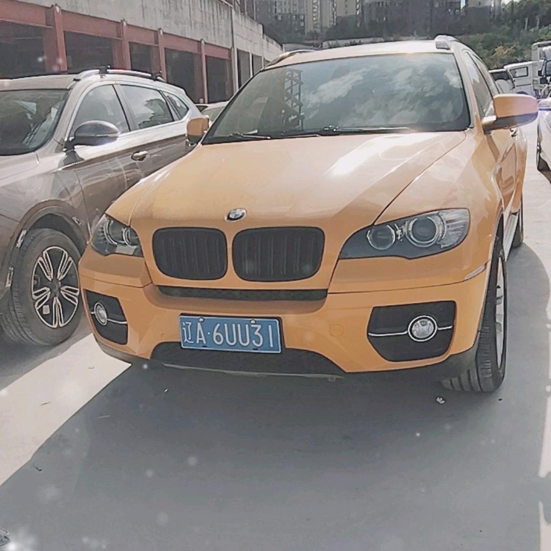 咔钧汽车（军哥）