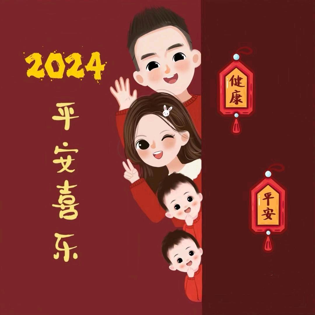 喜乐说球