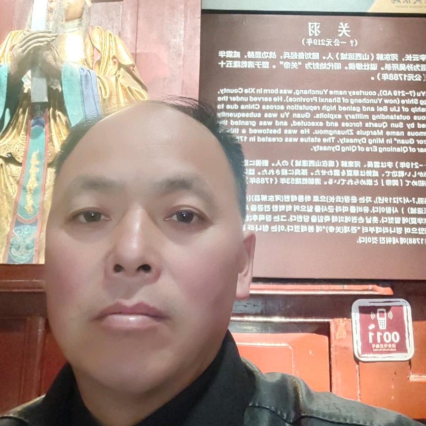 知足常乐，！！！时来运转！！！