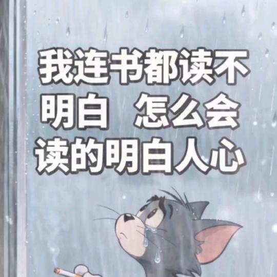 鑫碎