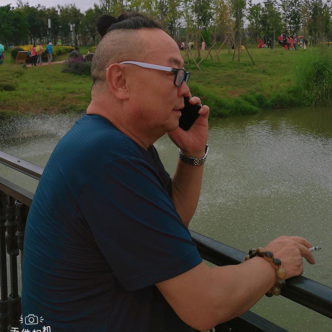 老乐