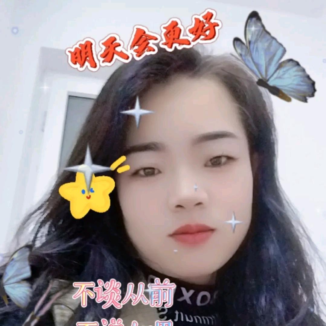 🐁🎶🍒伏💞乐🎶🍒
