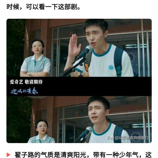 4号下午被盗号了