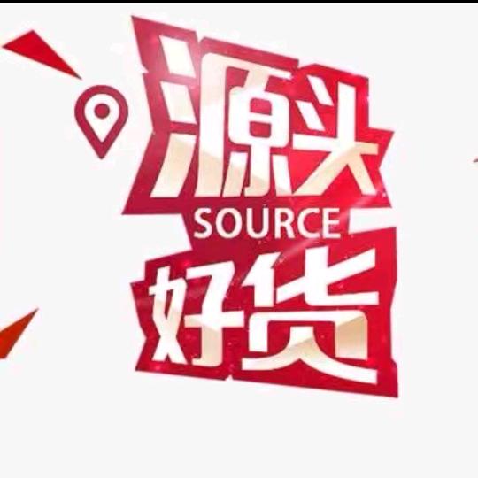 牛霸道不累脚鞋