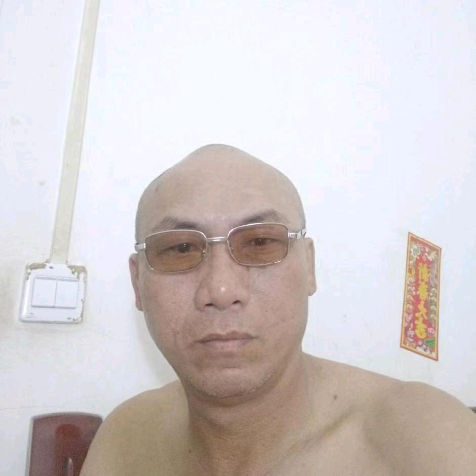 建