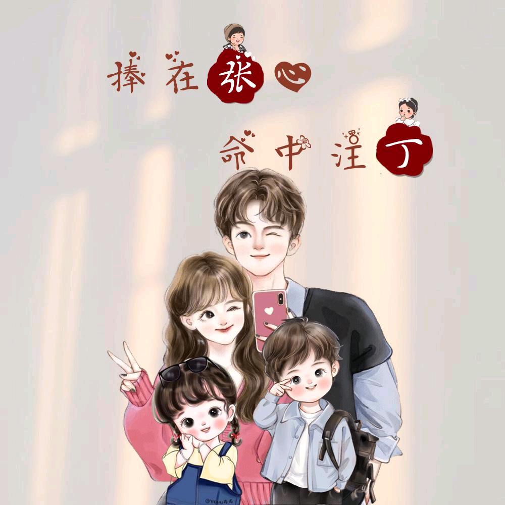 晓霞