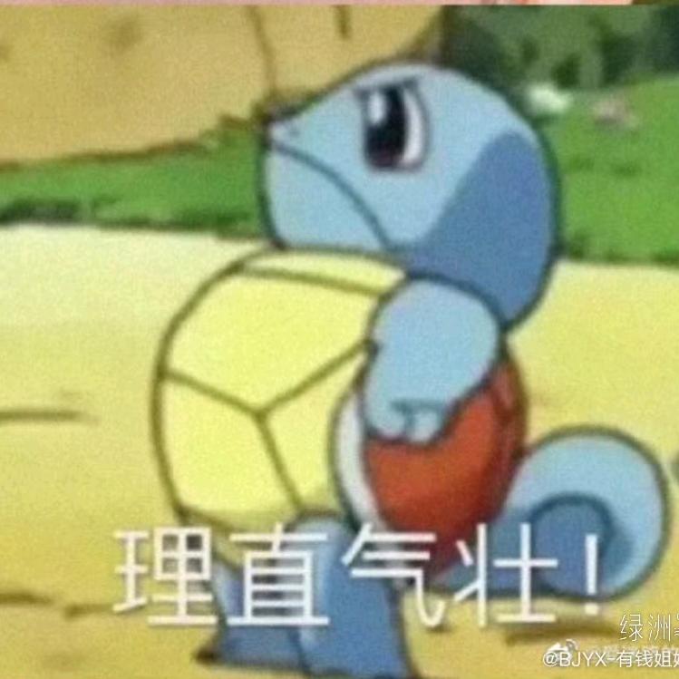 慕思瑶