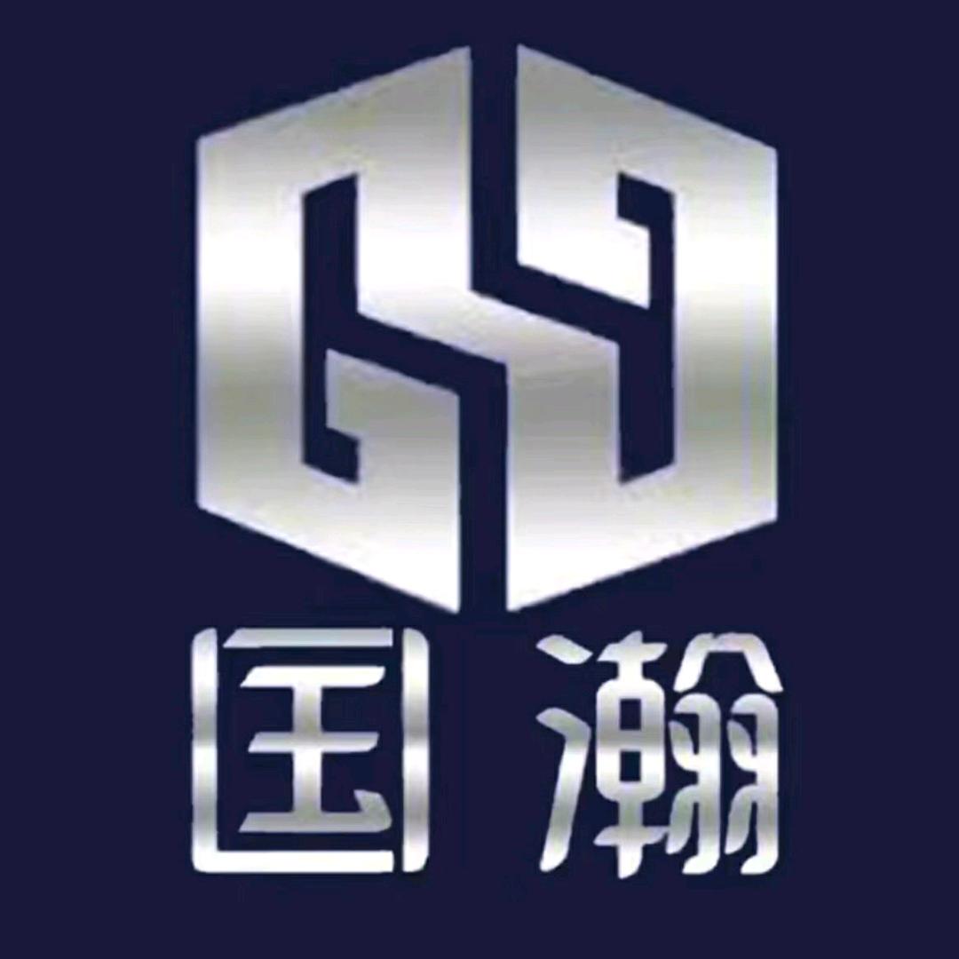 济南国瀚美居家居广场