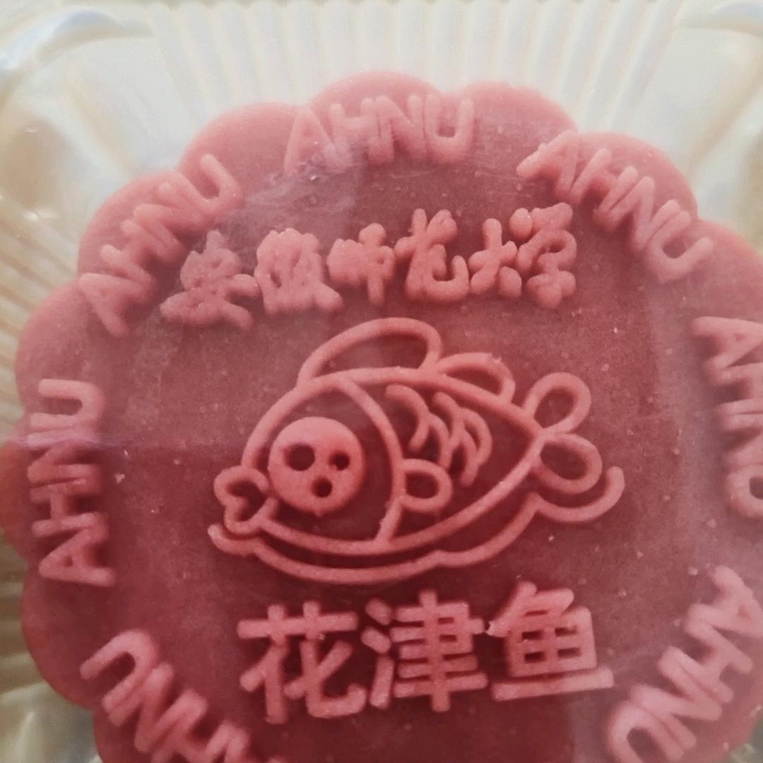 彭家三姐橱窗