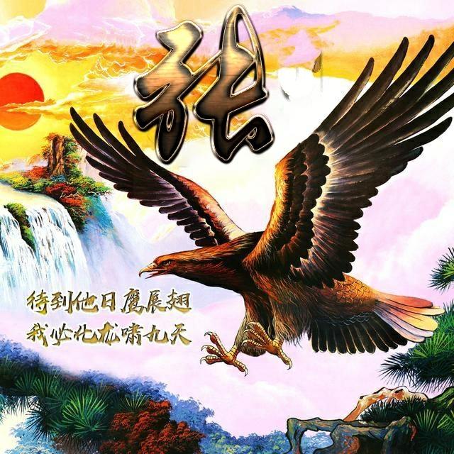 ꧁༺ཌ一抹❤浅笑ད༻꧂