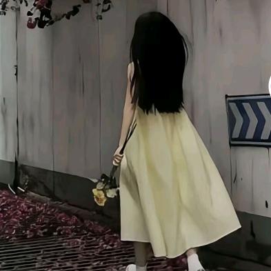 芮