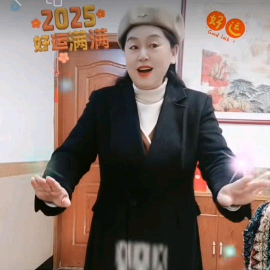 喧卷金芳娟橱窗里有好物