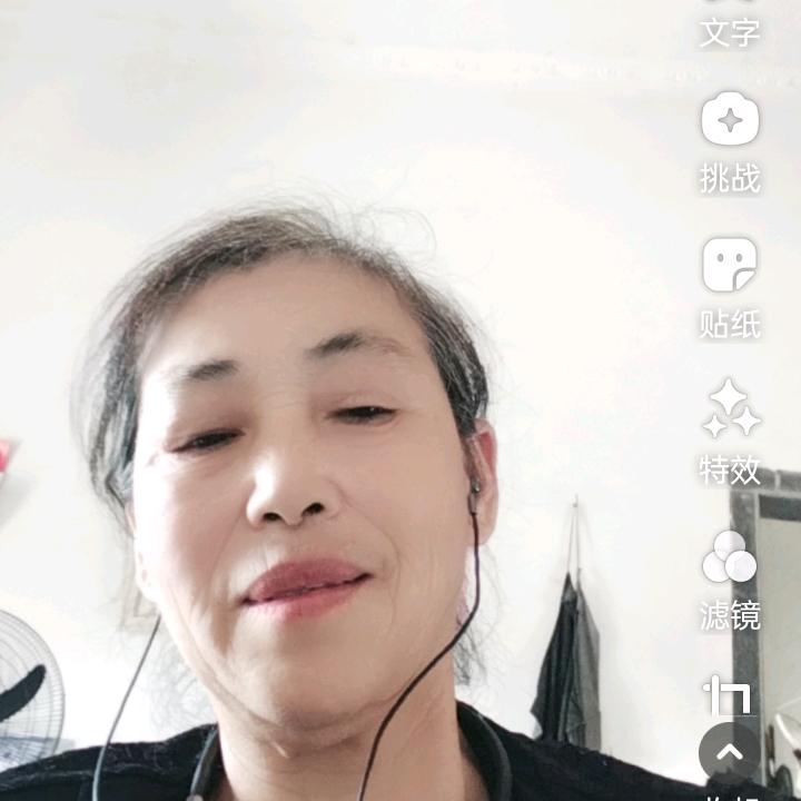 中国虹
