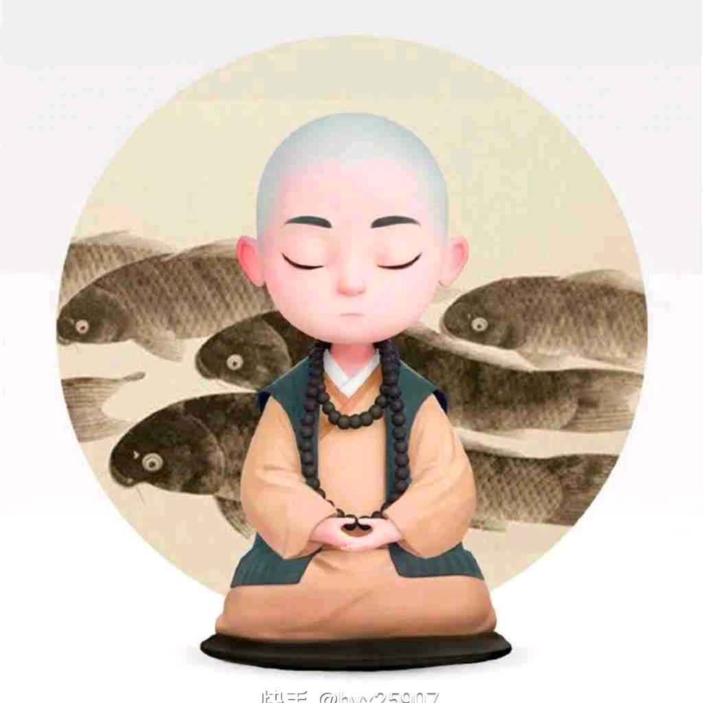 ꧁꧔看淡᭄ᩚ꯭ᩚ💞᭄᪲ᩚ꯭ᩚ一切꧂