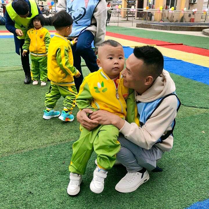 弄丢了开心