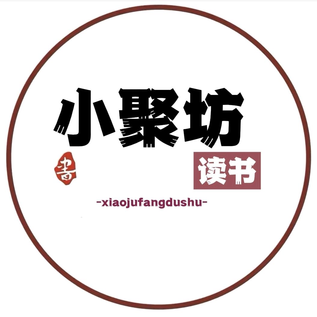 一路～