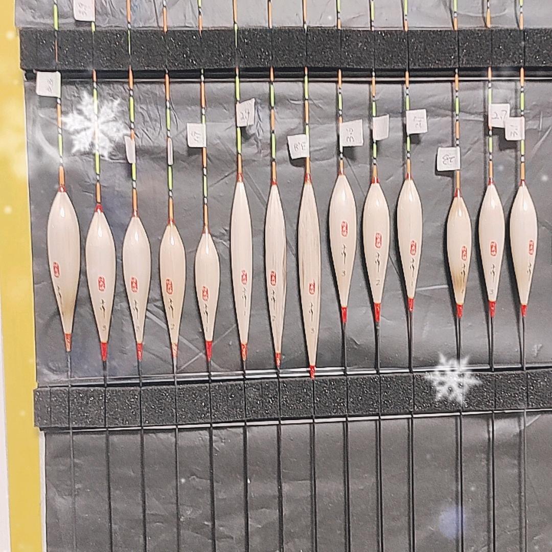 良哥手工芦苇浮漂